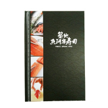Custom Offset Printing Hardcover Restaurant Menu Printing Catalogue Printing